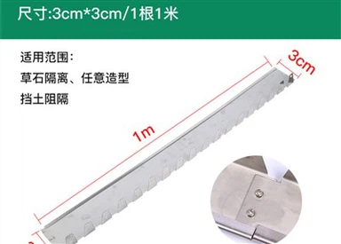 Haljastus aia äärispiir